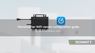 Configuration Guide Microinverter WiFi Version [upl. by Ikcin908]