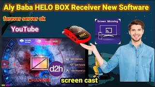 ALY BABA HELLO BOX BUILT IN WIFI NEW SOFTWARE Updates Details ReceiverOptions [upl. by Gratiana]