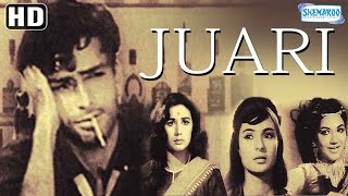 Juari HD  Shashi Kapoor  Nanda  Tanuja  Old Hindi Movie [upl. by Ostap175]