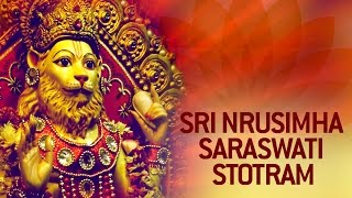 Sri Nrusimha Saraswati Stotram [upl. by Annette]