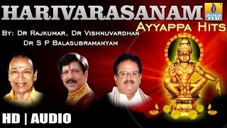 Harivarasanam  Jhankar Music Ayyappa Hits  Dr Rajkumar  Dr Vishnuvardhan  Dr SPB [upl. by Nie413]