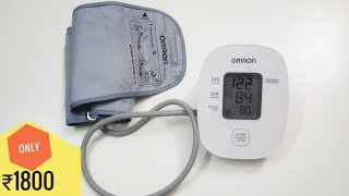 Best BP Machine for your Home  Omron HEM  7121J [upl. by Kale]