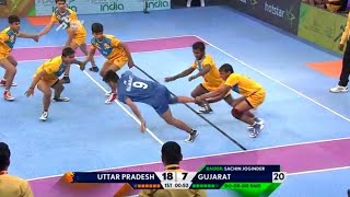 Uttar Pradesh vs Gujarat Mens Kabaddi Match Full Highlights  Khelo India Youth Games Highlights [upl. by Valer231]