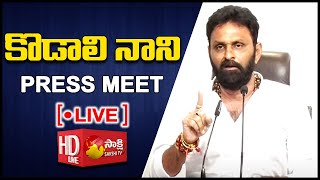 Minister Kodali Nani Press Meet LIVE  Sakshi TV LIVE [upl. by Rosenberger]