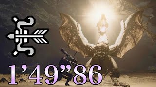 【MHWilds Beta】 ゲリョス 弓 ソロ 1’49”86 捕獲Gypceros Bow solo [upl. by Mathi]