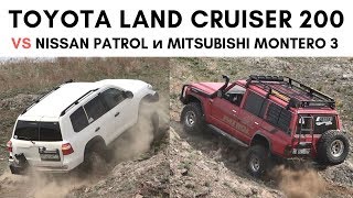 Toyota Land Cruiser vs Mitsubishi Montero 3 vs Nissan Patrol SUV Comparison 2019 [upl. by Ahsaten]