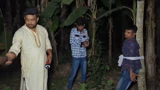 ভয়ানোক কলাবাগানে সাপ🐍রুপি জ্বীনের আক্রমণghost investigation entertainment video [upl. by Subocaj986]