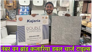 Kajaria double charge Tiles ￼ Kajaria double charge Tiles price  Kajaria tiles Design image ￼￼ [upl. by Fevre556]