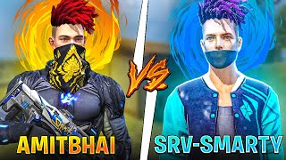 AmitBhai Vs Smarty  1v1 Clash Squad With Twist 🔥 [upl. by Husha551]