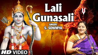 Full Video  LALI GUNASALI  Uthsava Sampradaya Krithis Of Sri Thyagaraja S Sowmya Carnatic Music [upl. by Baniez806]