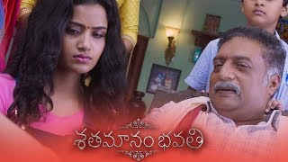 Prakashraj slips from temple steps  Shathamanam Bhavathi [upl. by Woodford498]