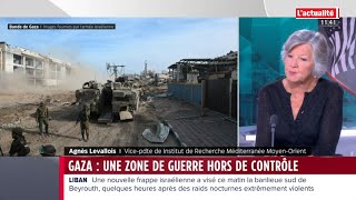 GAZA  UNE ZONE DE GUERRE HORS DE CONTRÔLE [upl. by Akamahs229]