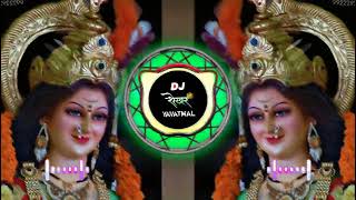 Mixer Song  Tapori Remix song  2024  🔊🎧🔊  Dj Song you  Dj Shekhar Rathod [upl. by Akirrehs]