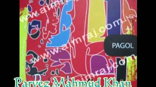 Lalon Band  Helay Helay Pagol Exclusive New Full Song2012 [upl. by Srednas]