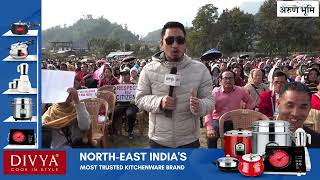 Arunachal Christian Forum ACF Launched One Day Hunger Strike Against Freedom Of Religion Act 1978 [upl. by Nomelihp972]