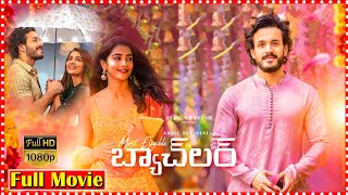 Most Eligible Bachelor Telugu Comedy Full Length HD Movie  Akhil Akkineni  Telugu Full Screen [upl. by Osnofledi47]