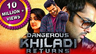 Ram Pothineni Action Telugu Hindi Dubbed Full Movie  Dangerous Khiladi Returns Jagadam  Isha [upl. by Terris]