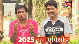 Taarak Mehta Ka Ooltah Chashmah  Episode 298 [upl. by Davenport]