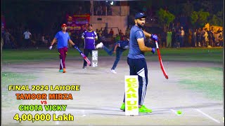 FINAL LAHORE 2024  TAMOOR MIRZA VS CHOTA VICKY  FAHAD CHANNU  AHSIN CHITA  UMRI PACER  PANDA [upl. by Nelle]