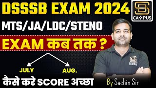 DSSSB MTS Exam Date 2024  DSSSB MTS Vacancy 2024  DSSSB Latest News  DSSSB Exam Date  JSA LDC [upl. by Cyd634]