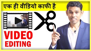 Video editing tutorial in Hindi  2020 for Beginners to Advance  Real Tutorial of Video Editing [upl. by Gaby]