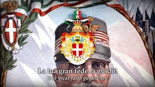 Inno al Re imperatore Hymn to the King Emperor Patriotic song • Kingdom of Italy 1861–1946 [upl. by Yseulta]