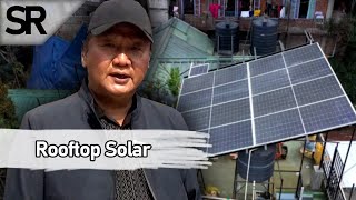 SR  PM Rooftop Solar Scheme [upl. by Desma]