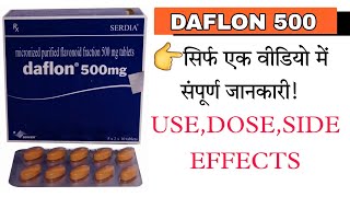 मर्द के 5 पॉवर टेबलेट  5 Essential Supplements for Men Hindi [upl. by Llemej]