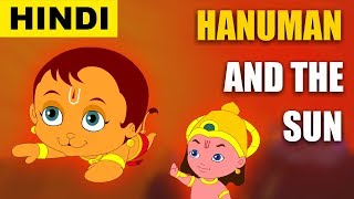 Hanuman and the Sun  Hanuman Stories in Hindi  Hindi Stories  Magicbox Hindi [upl. by Nedyrb442]