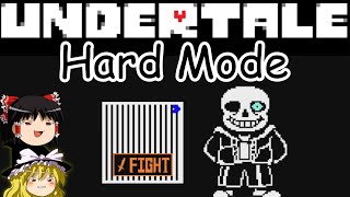 【ゆっくり実況】Undertale sans fight hard mode by FDY [upl. by Akenaj]