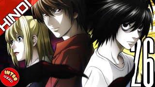 Death Note In A Nutshell  Hindi  Death Note Part 26 [upl. by Aihcats]