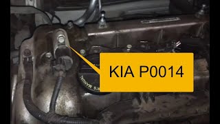 How to Fix KIA P0014 B Camshaft Position Timing OverAdvanced Or System Performance Bank 1 [upl. by Asirac]