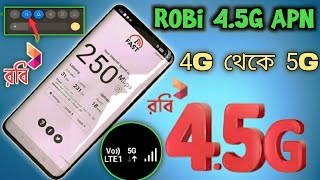 robi apn settings 2023 robi 45g internet settings [upl. by Nalaf]