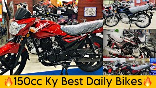 BEST 150CC DAILY USUAGE BIKES OF PAKISTAN🔥 [upl. by Seidule709]