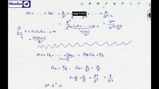 Concours Médecine 20202021Partie 2Maths N °2 [upl. by Sukramaj276]