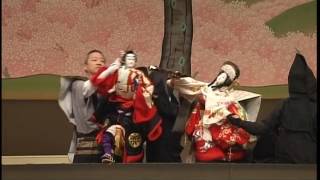 Bunraku puppet theatre [upl. by Esikram]