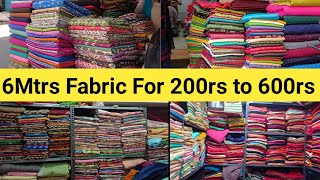 Ramachandrapuram Fabrics cloths l Srirampura Cheapest Fabric l Single Piece Courier Available [upl. by Neela]