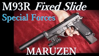 M93R フィクスド・スライド Special Forces  マルゼン [upl. by Guendolen]