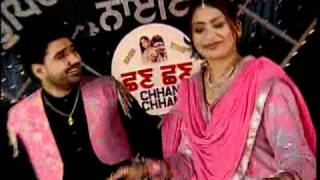 Waliyan Full Song Chhan Chhan [upl. by Prinz]