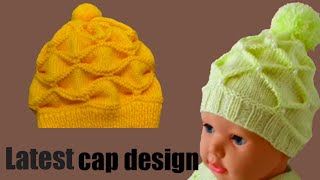 इस साल कि नई टोपी की बुनाई latest topi ka designeasy topi banane ka tarikanew cap knitting design [upl. by Galan]