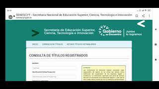 CONSULTAR TÍTULOS REGISTRADOS EN ECUADOR 👍👍👍 [upl. by Pedersen]