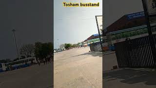 tosham [upl. by Eignav]