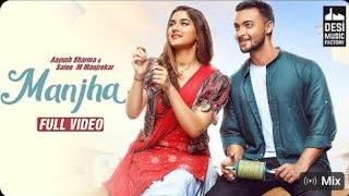 manjha song [upl. by Relda]