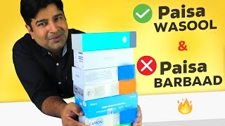 Paisa WASOOL And Paisa BARBAAD Phones 🔥 Spend Your Money On Right Phones [upl. by Arbed]