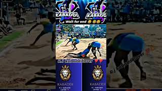 kabaddi ❤️😆😆😆😆😆😆 [upl. by Laohcin541]