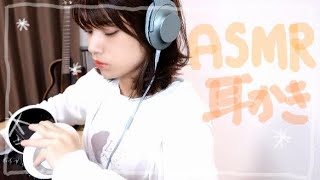 【作業ASMR】30分間の吐息をご堪能ください。blesssleeprelaxwhisper【バイノーラル】 [upl. by Zeb82]