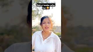 I love you 🤣 comedy funny shorts shortvideo realfools youtubeshorts sahilvlogs youtubecomedy [upl. by Kendal]