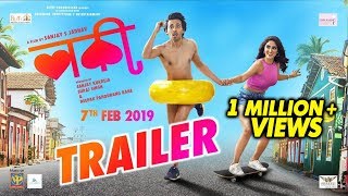 Latest Marathi Movie  Aai Tulja Bhawani  Kuldeep Pawar  Madhu Kambrikar  HD Movies [upl. by Lananna149]