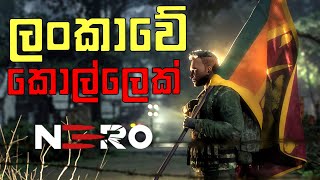 NERO  ලංකාවේ කොල්ලෙක් [upl. by Dani]