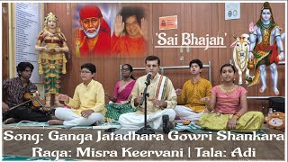 Ganga Jatadhara Gowri Shankara  A Sai Bhajan with script [upl. by Boynton]